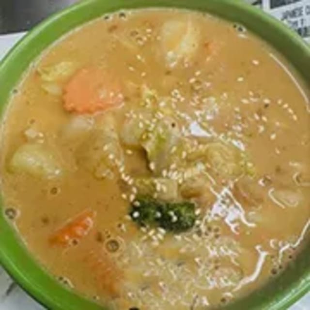 Peanut Curry Sauce.